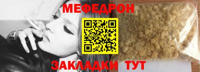 амф Тара