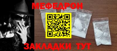 амф Тара