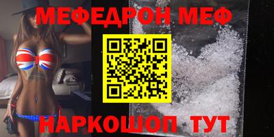 каннабис Тверь
