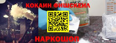 мяу мяу мука Татарск