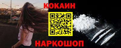 мяу мяу мука Татарск