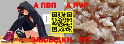 амф Тара