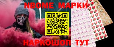 мяу мяу мука Татарск