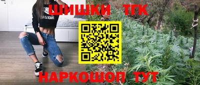 амф Тара
