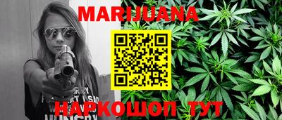 мяу мяу мука Татарск