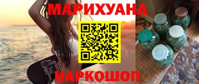 мяу мяу мука Татарск