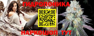 каннабис Тверь