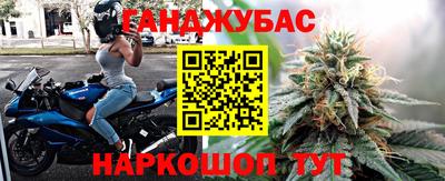 мяу мяу мука Татарск
