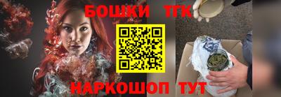 каннабис Тверь