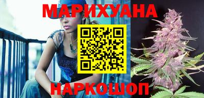 каннабис Тверь