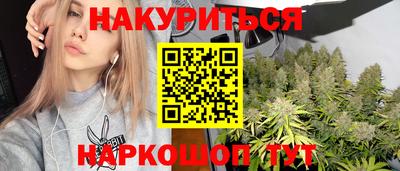 мяу мяу мука Татарск