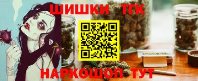 амф Тара