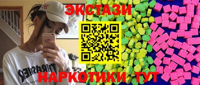 каннабис Тверь