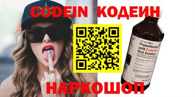 каннабис Тверь