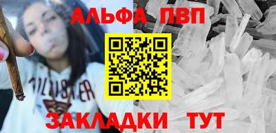 каннабис Тверь