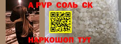 каннабис Тверь