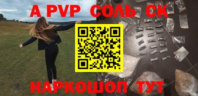 каннабис Тверь