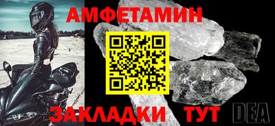 каннабис Тверь
