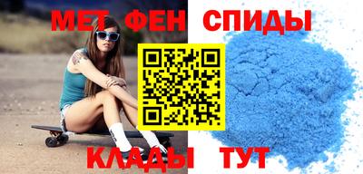 амф Тара