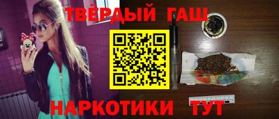 каннабис Тверь