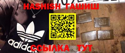 мяу мяу мука Татарск