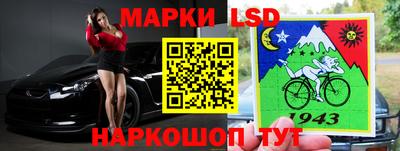 каннабис Тверь