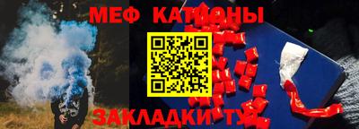 каннабис Тверь