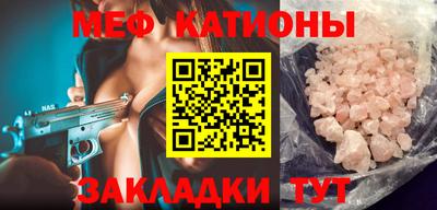 каннабис Тверь