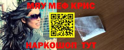 каннабис Тверь