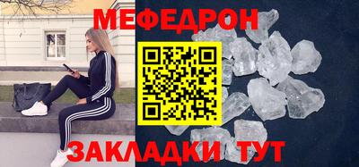 амф Тара